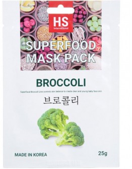 Masca de fata HS SUPERFOOD  BROCCOLI