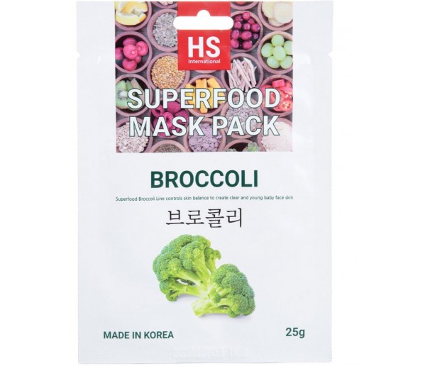 Masca de fata HS SUPERFOOD  BROCCOLI